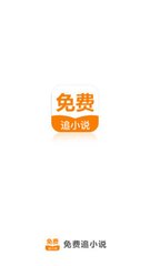 OB体育官方app